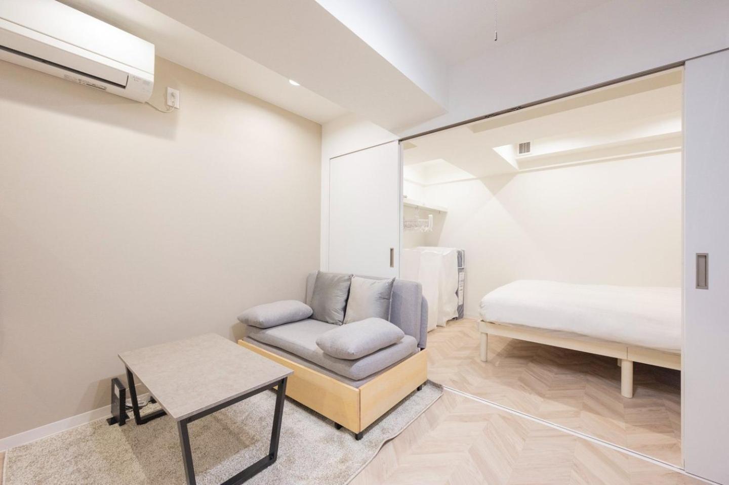 Appartement Ch Wasedaturumakicho