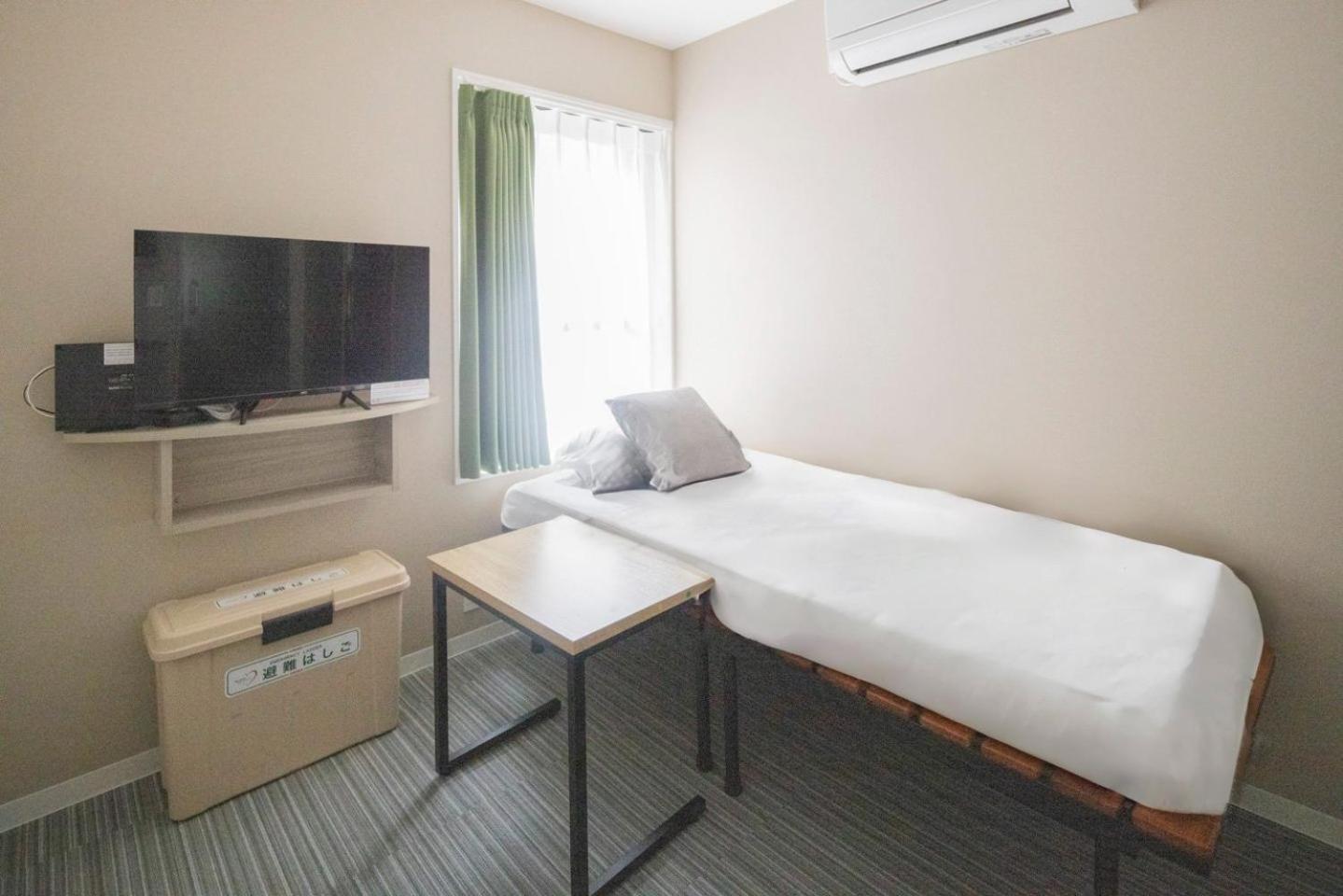 Ch Wasedaturumakicho Tokyo prefektur